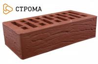 Облицовочный кирпич Строма одинарный 1 НФ Бордо рустик