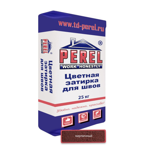 Цветная декоративная затирочная смесь Perel RL кирпичная