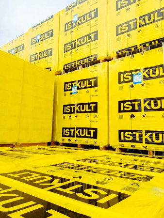 Газобетонные блоки Istkult Егорьевск D500 625х100х200 перегородочные